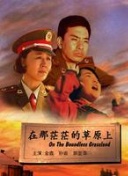 天谕攻略：新手玩家必知的基础玩法